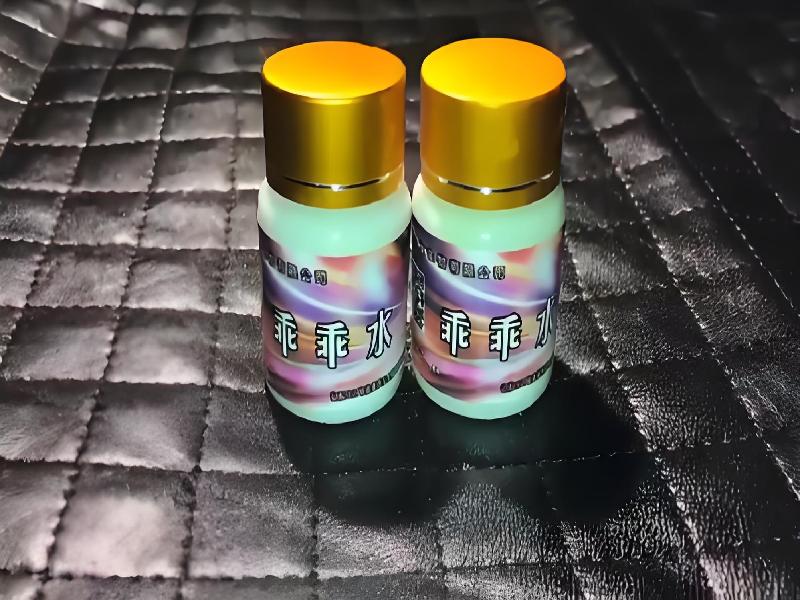 女士专用口服药水940-Qfh5型号